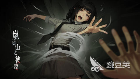 十大最值得玩的游戏推荐2024流行的游戏分享合集