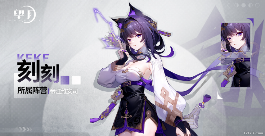 LSP们有福了世界知名瑟瑟游戏也拿到版本？盘点2024年拿到版号的瑟瑟游戏