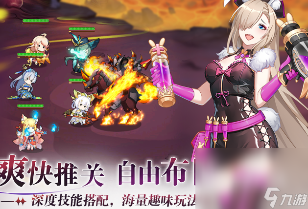 2024全球游戏榜单TOP10全球游戏哪些值得玩(图10)