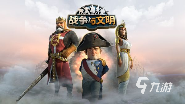 2024热度最高的游戏排行榜最受欢迎的手游盘点(图3)