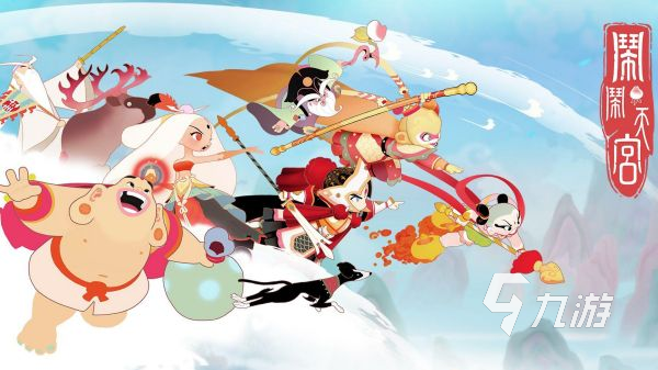 2024热度最高的游戏排行榜最受欢迎的手游盘点(图4)