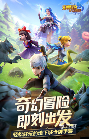 2024年网络游戏排行榜前十名流行的网游top10(图6)