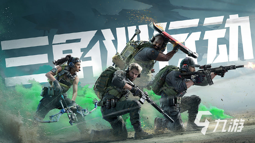 十大公认最好玩的游戏有哪些2025最好玩的游戏盘点(图2)