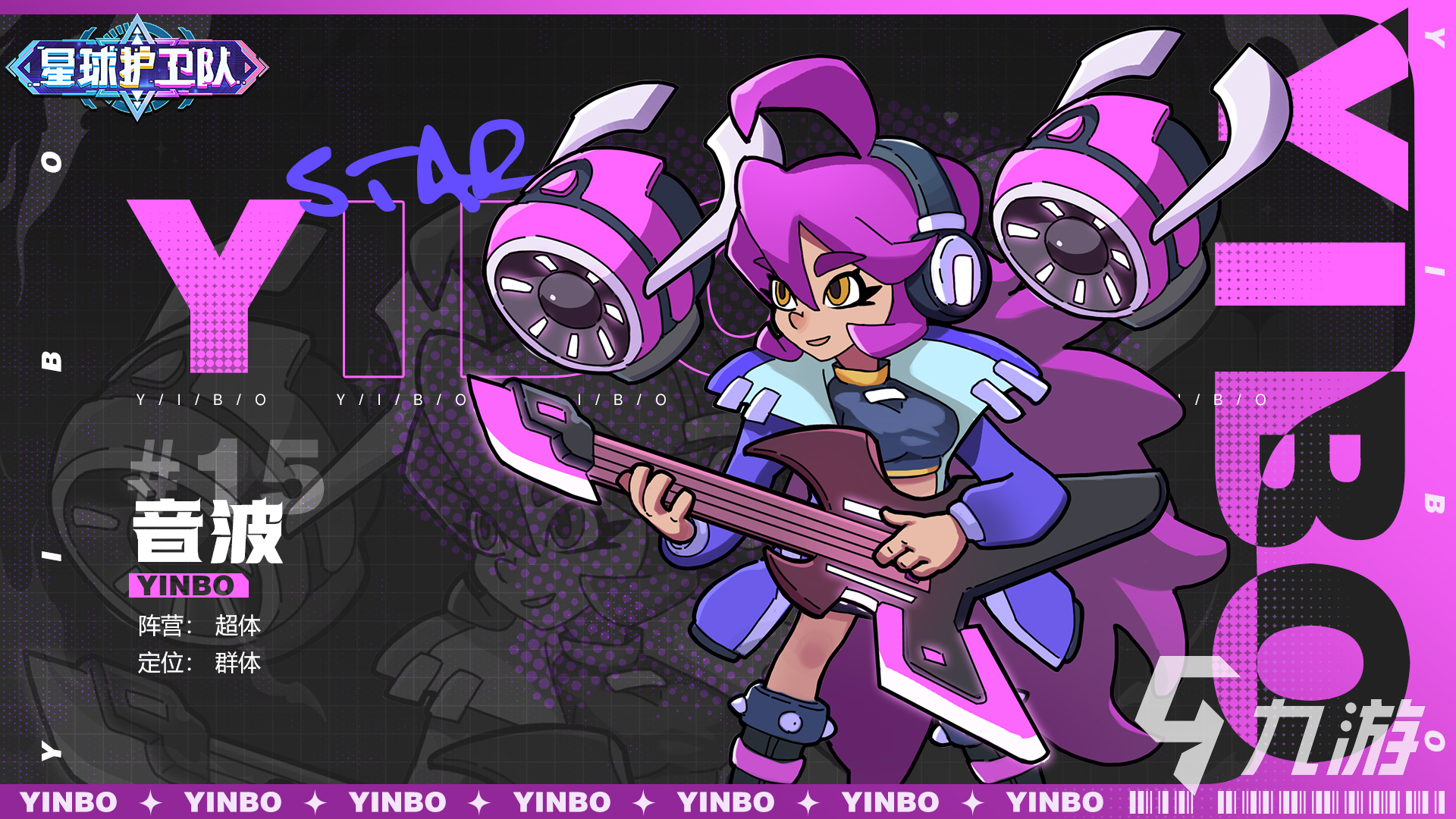 十大公认最好玩的游戏有哪些2025最好玩的游戏盘点(图8)