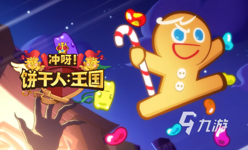 2024年十大手游排行榜高人气的热门手游分享(图3)