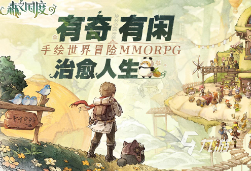 2024年十大手游排行榜高人气的热门手游分享(图6)