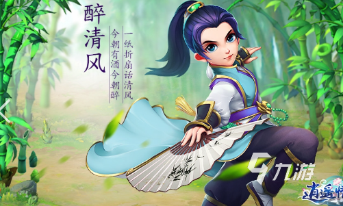 2024年十大手游排行榜高人气的热门手游分享(图7)