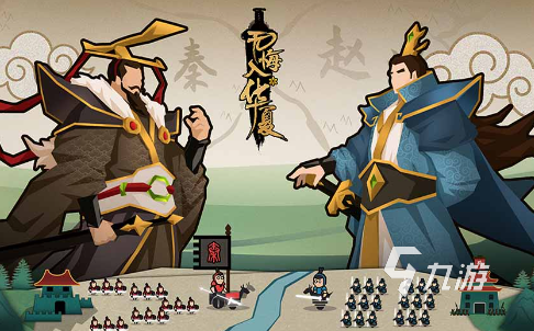 2024年十大手游排行榜高人气的热门手游分享(图9)