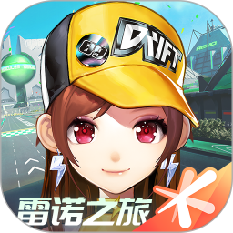 评分最高的手游推荐2024-评分最高最好玩的手游大全(图9)