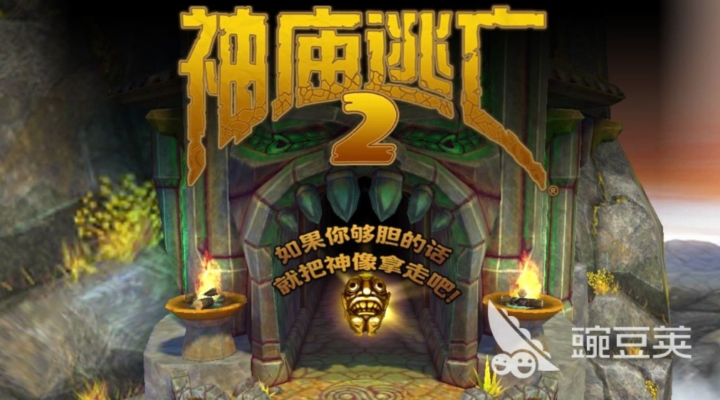 趣味休闲游戏合集2024有意思的休闲手游推荐(图3)