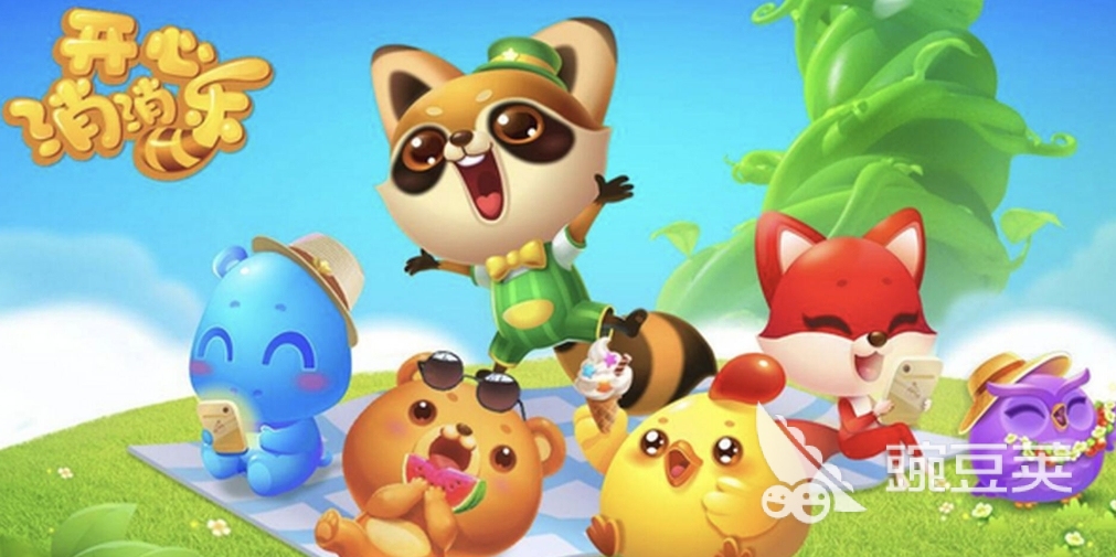 趣味休闲游戏合集2024有意思的休闲手游推荐(图2)