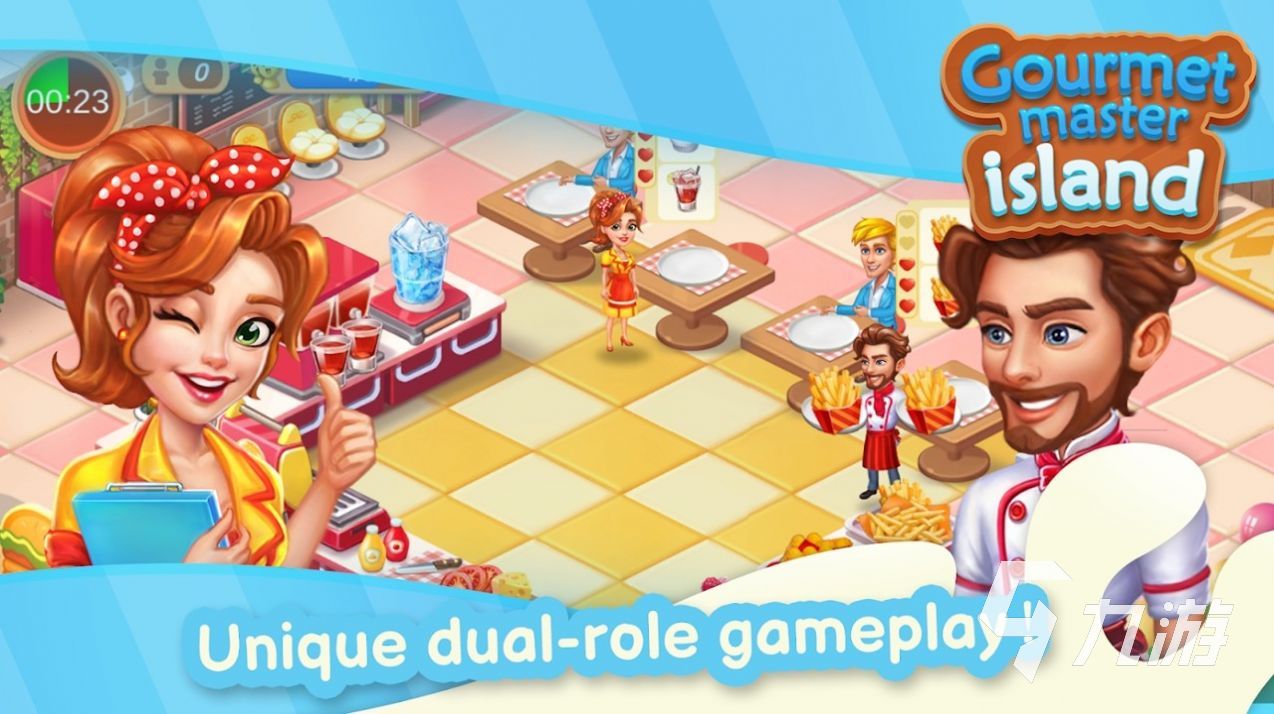 2024休闲游戏大全免费好玩的休闲游戏排行榜(图2)