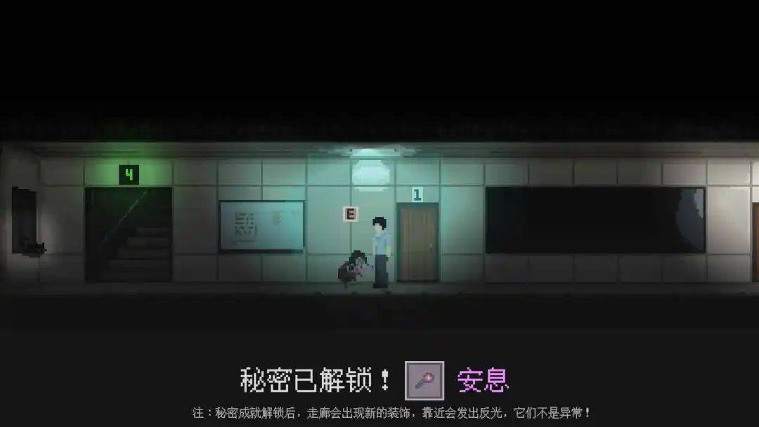 2024独立游戏新推荐：探索、解谜与休闲的精彩盛宴(图3)