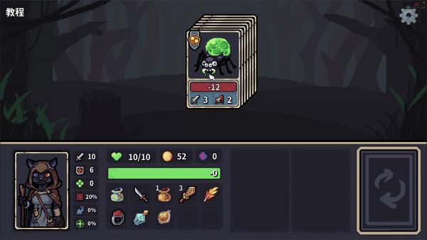 盘点2024年度必玩的15款宝藏单机游戏(图14)