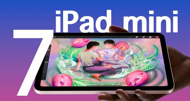 苹果2024年有哪些新Apple产品？哪些苹果新品值得期待呢？(图4)