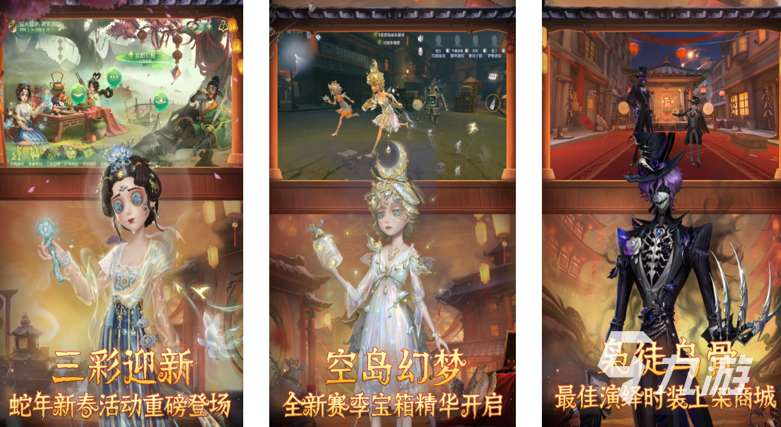 人气较高的十大公认网游排行榜分享2025值得推荐的网游合集(图6)