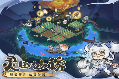 有趣的回合制游戏2024新游排行榜耐玩的回合游戏推荐(图2)