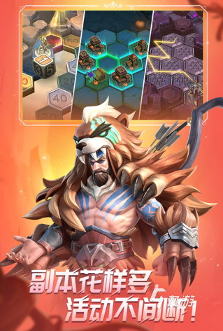 有趣的回合制游戏2024新游排行榜耐玩的回合游戏推荐(图6)