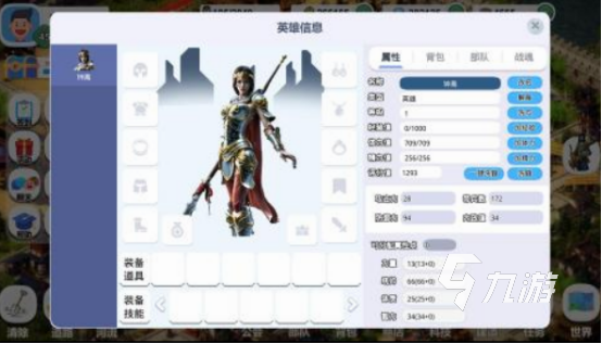 好玩的休闲游戏推荐2024必玩的休闲游戏Top10(图9)