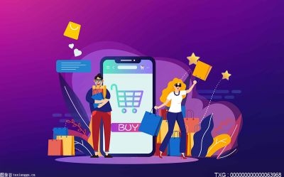 苹果计划于2024年允许在iPhone和iPad等设备上侧载和运行第三方应用商城