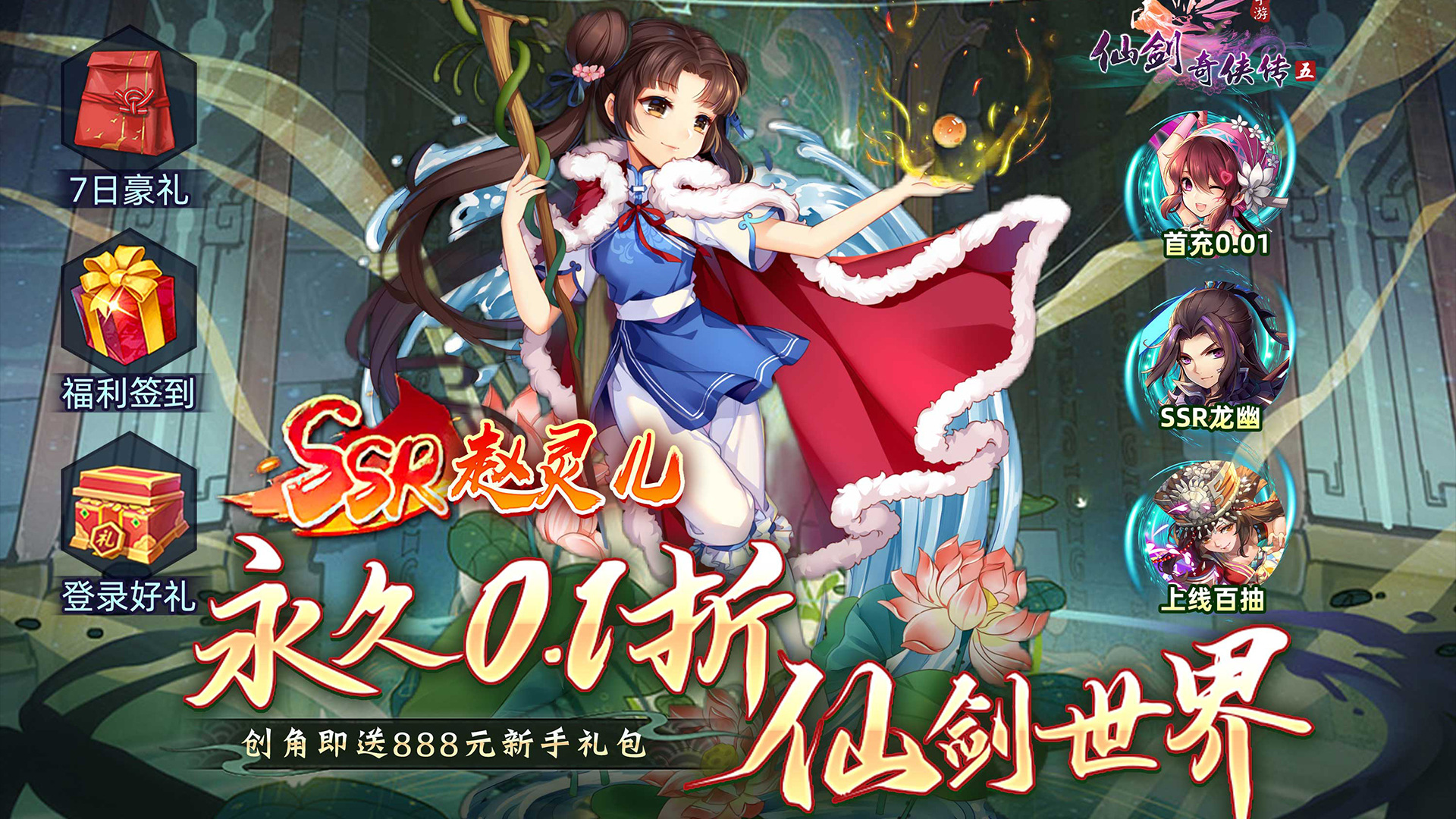 2024网游游戏哪些比较好玩(图4)