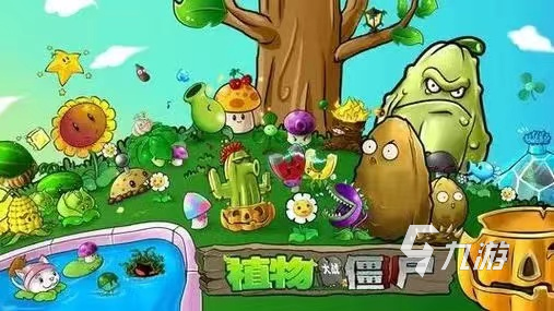 2024经典老游戏大全必玩的老游戏推荐(图3)