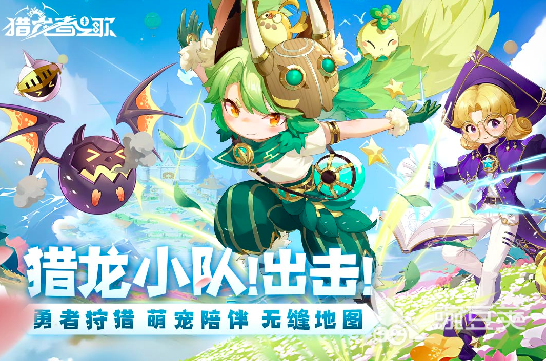 2024超好玩的游戏有哪些有趣的手游作品合集(图5)