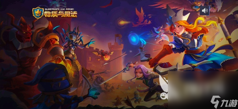 2024年游戏榜单TOP10最火爆的游戏分享(图2)