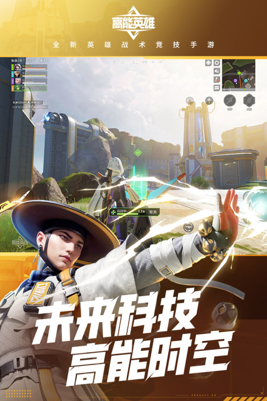 最近很火游戏推荐2024比较受欢迎的游戏大全