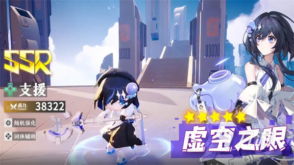 2024年游戏排行榜必玩的经典手游分享