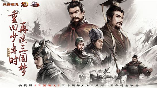 全球化发行成绩亮眼游族网络(002174SZ)斩获2024中国游戏出海扬帆奖三大奖项(图3)