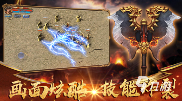 必玩的中国游戏榜单合集2025流行的国产手游盘点(图2)