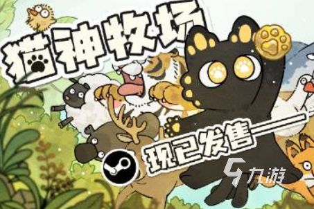 必玩的中国游戏榜单合集2025流行的国产手游盘点(图3)