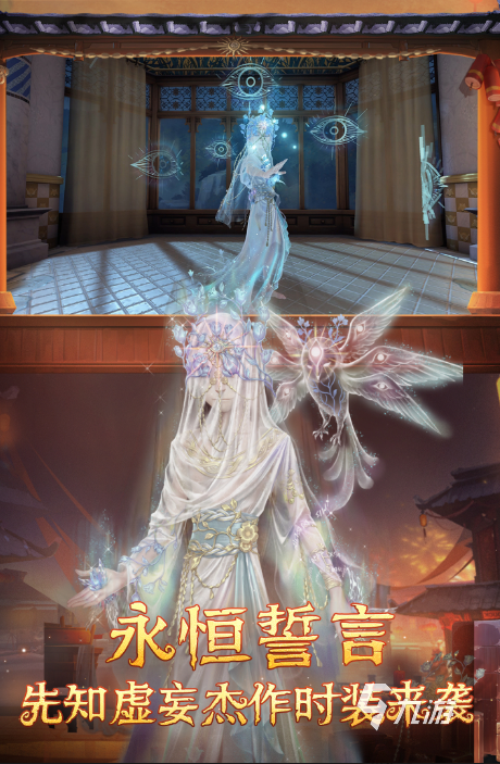 2024很火的游戏大全热门的手游汇总(图5)