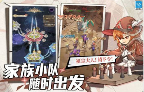 好玩儿游戏推荐手游大全2024-人气高的游戏合集