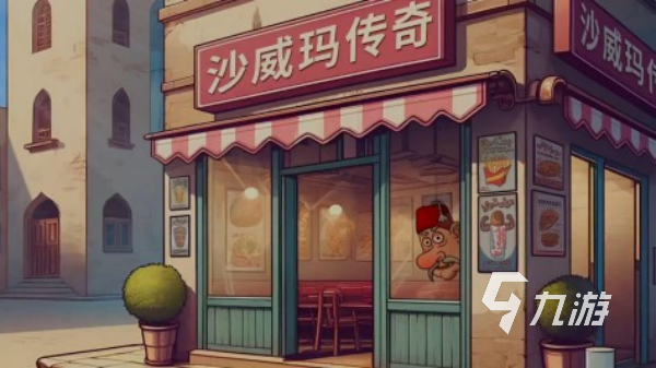 2024游戏排行榜最受欢迎的精品手游大全(图3)