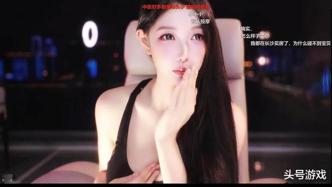 米娜自称是不婚主义毕竟没人会希望老婆是主播网友：榜一大哥哭了(图2)