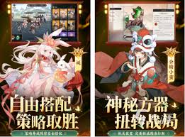 2024年网络游戏排行榜前十名最流行游戏汇总(图2)