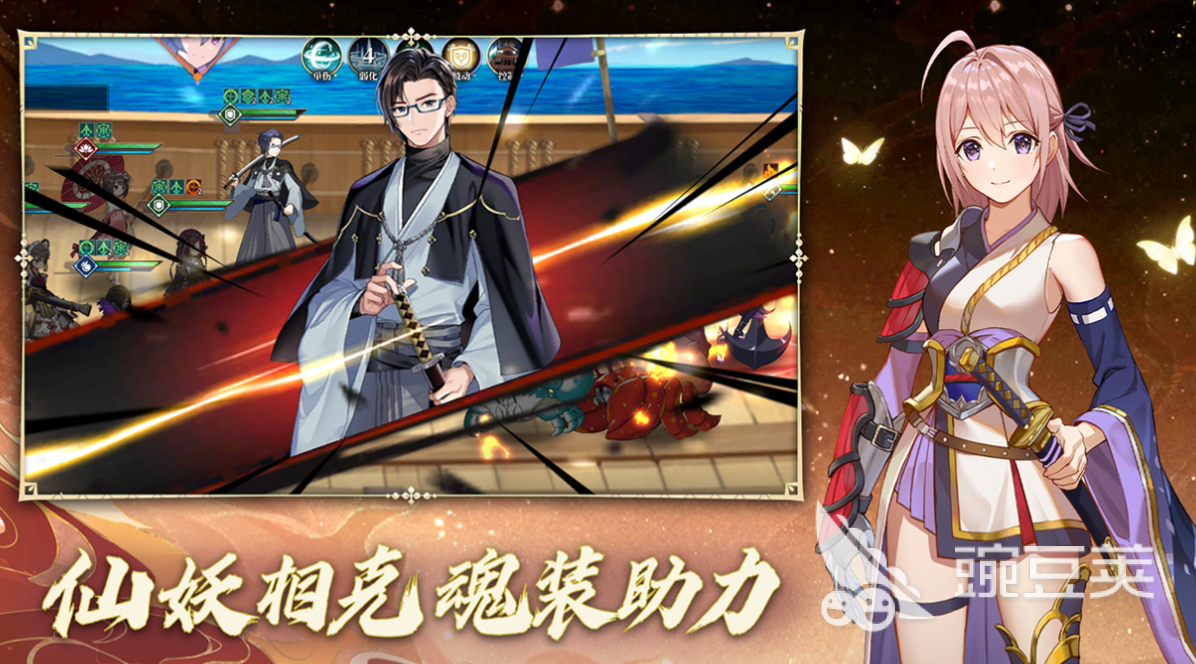 2024最好玩的游戏排行榜有趣的手机游戏盘点