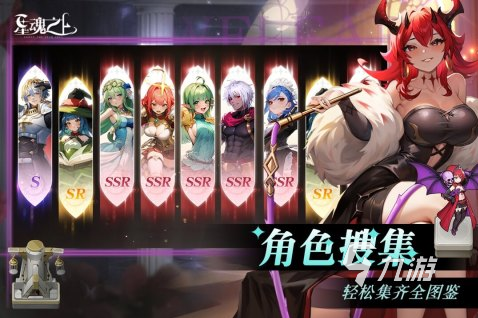 2024热门10大网游排行榜高人气的网游top10(图4)