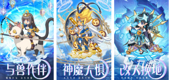 2024热门10大网游排行榜高人气的网游top10(图2)