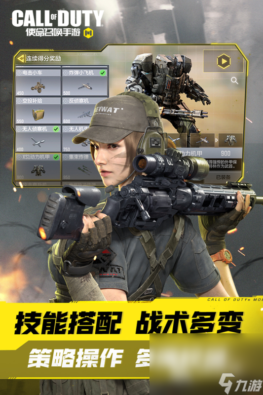 2024年游戏排行高人气热门游戏有哪些