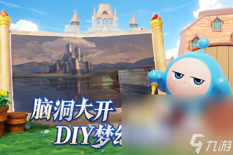 2024年游戏排行高人气热门游戏有哪些(图2)