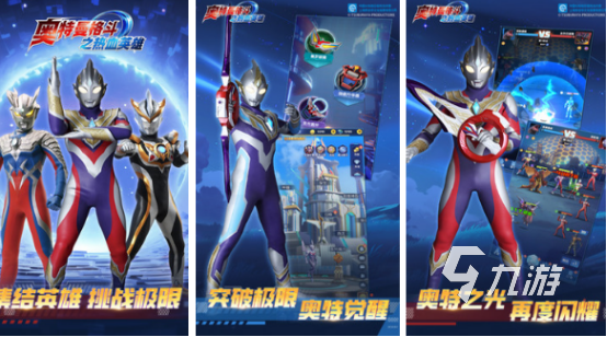 回合制手游十大排行2024 经典的回合制手游前十(图6)