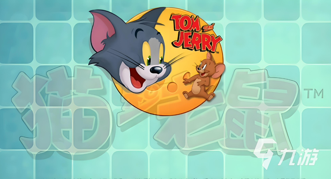 2024当下流行的游戏推荐必玩的流行游戏大全(图2)