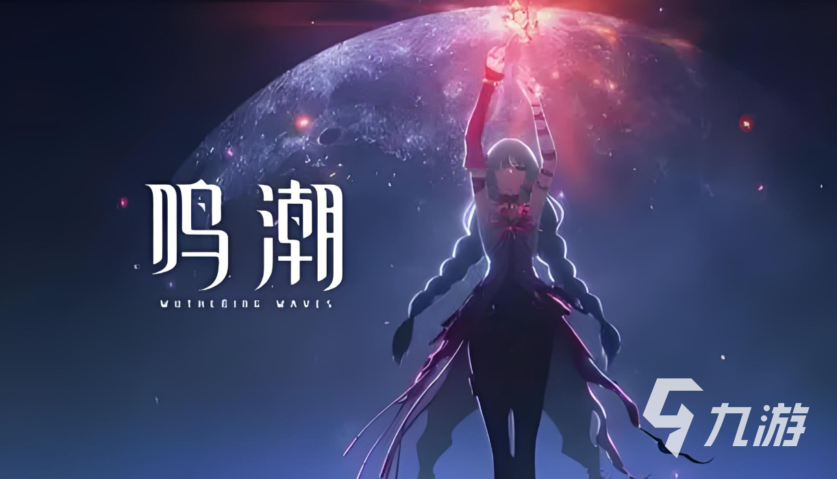 2024当下流行的游戏推荐必玩的流行游戏大全(图3)