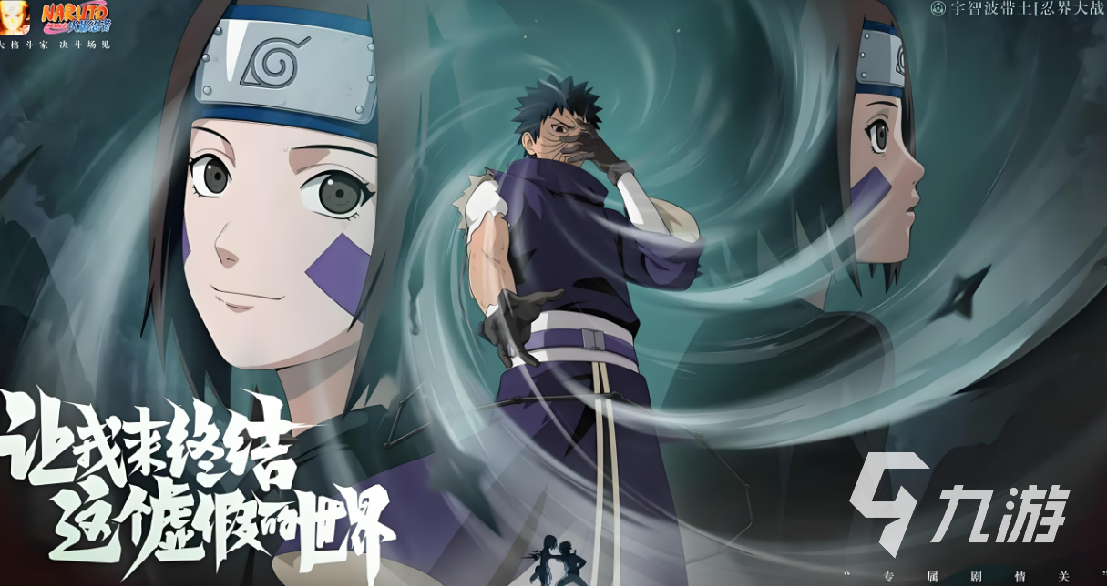 2024当下流行的游戏推荐必玩的流行游戏大全(图4)