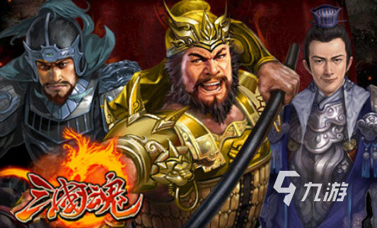 值得玩的游戏推荐有哪些2024好玩的手游合集(图2)