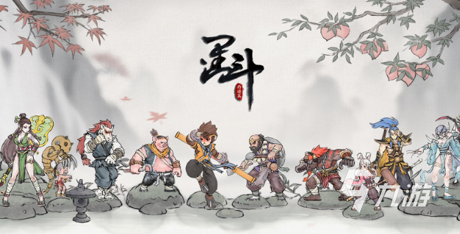 值得玩的游戏推荐有哪些2024好玩的手游合集(图8)