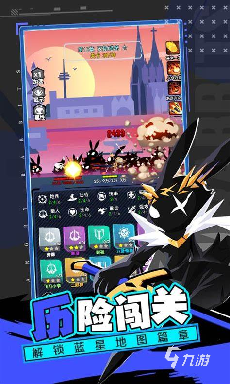 2024年新游戏哪些值得玩2024可玩性高的新游戏推荐